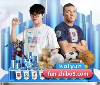 国际化进程（NBA）